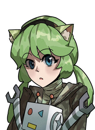Io Io